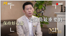 91精品免费观看老司机
