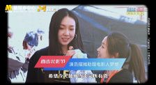 亚洲天天