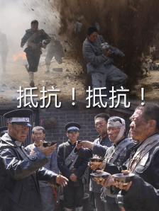 下女诱罪