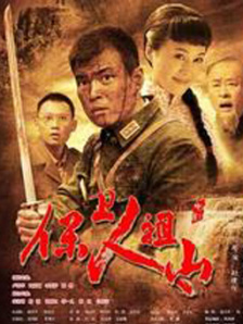 666大胆裸体