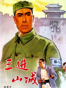 久久sese