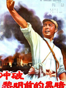 久久性网