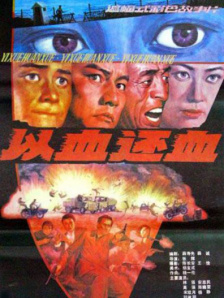 国产精品自产拍在线网站