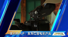 朋友的妈妈2