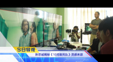 亚洲大片免费观看