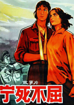 国产精品综合在线