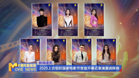欧美区高清在线