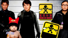 99伊人