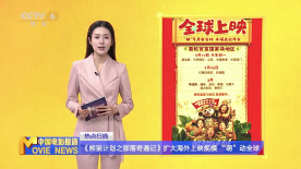 午夜小视频免费