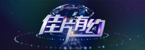 亚洲欧洲日韩在线