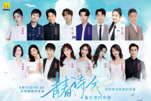 丁香午夜婷婷