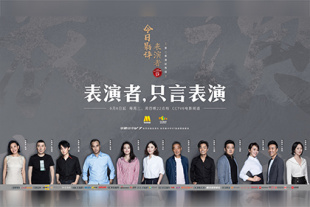 亚洲成在线观看
