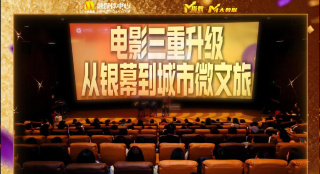 国产福利在线免费