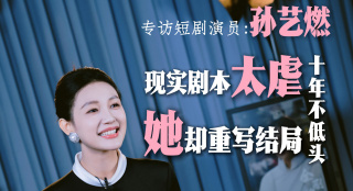 av三级在线观看