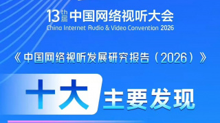 国内精品久久久久女同