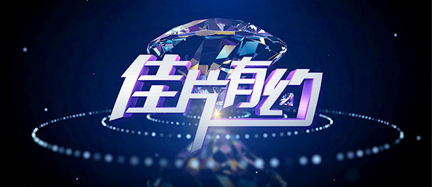 噜噜噜狠狠夜夜躁精品