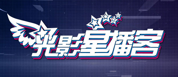 欧美日韩在线成人免费视频大全
