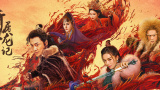 街头女神